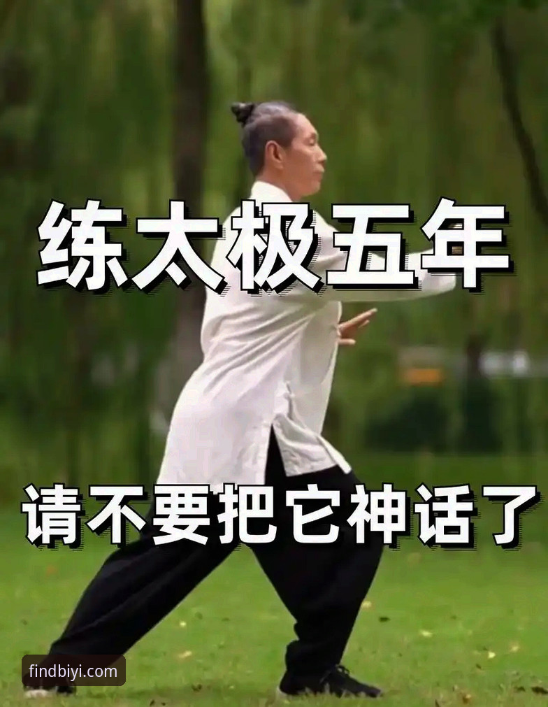 必一娱乐官网下载安装教程 必一体育平台最新消息:必一娱乐官网下载安装教程全攻略,新手必看实用指南