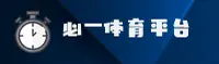怎么找到必一娱乐的最新官网？一键直达官方认证入口。